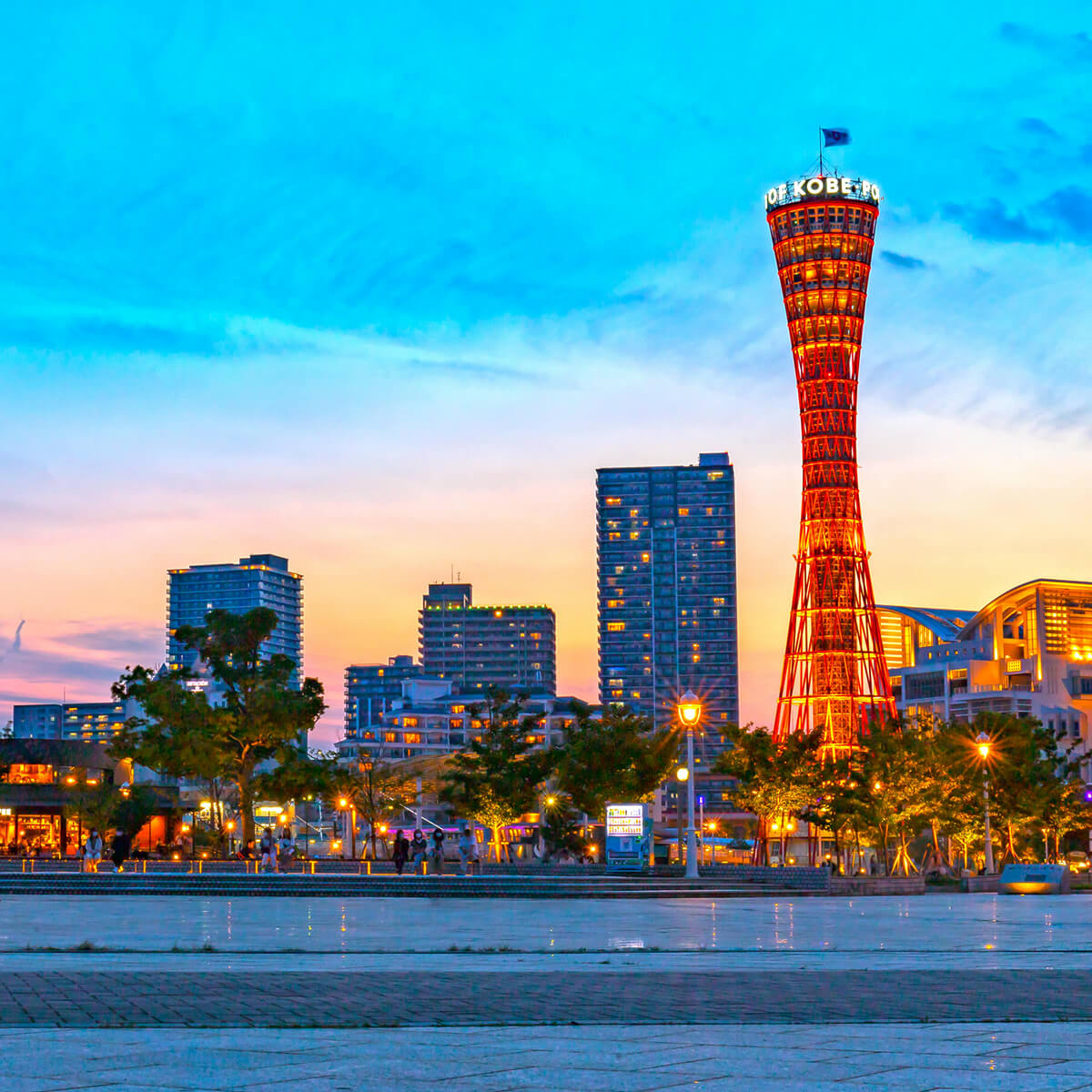 神戸から世界へ｜自然と共に歩む未来とSDGsモデル都市を目指すGROUND