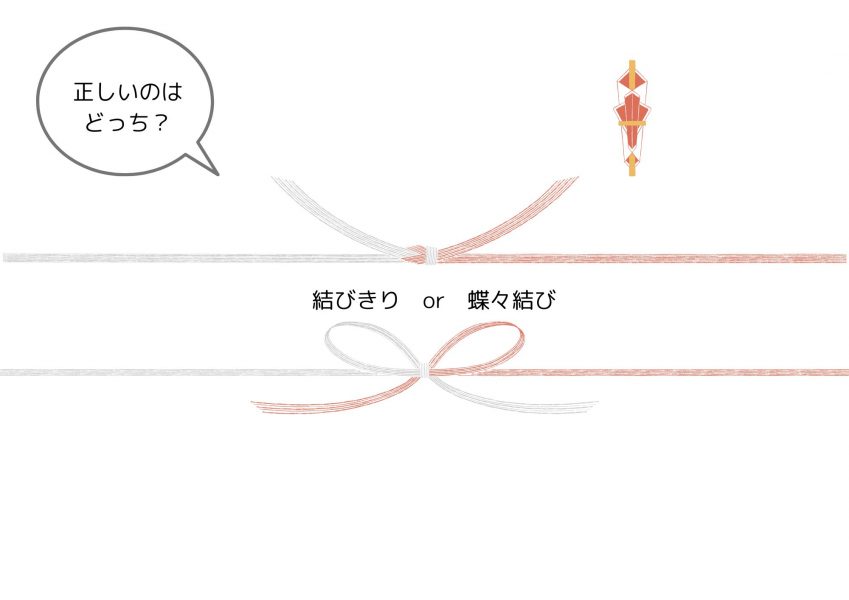退職祝いの花束 金額相場 いつ買う?いつ渡す?気になる疑問も徹底解説