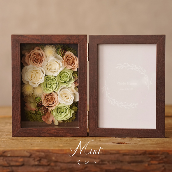 GROUNDの思い出ブーケ