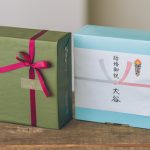 お中元はいつまでに贈るのが正解?地域別の違いと“遅れた時”の対処法も解説