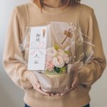 結婚祝いにお花のギフト 熨斗(のし)の書き方・つけ方