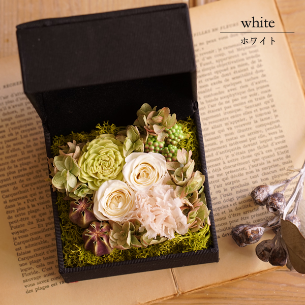 プリザーブドフラワー