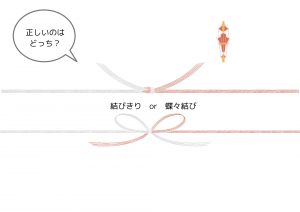 退職祝いの花束　金額相場　いつ買う？いつ渡す？気になる疑問も徹底解説