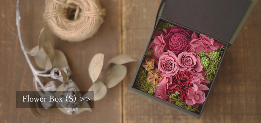 先生の結婚祝いに贈りたいお花・フラワーボックス