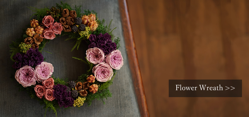 古希 70歳 の意味になぞらえて おしゃれなお祝いを メッセージ集 おすすめギフト